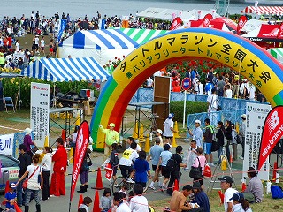 ゴール地点にて